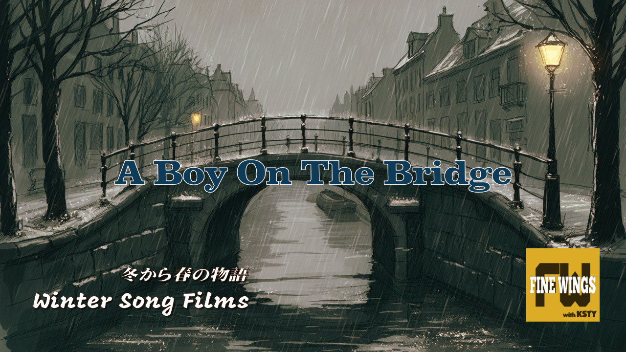 A Boy On The Bridge ワイド画像1